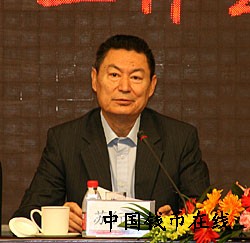 集币