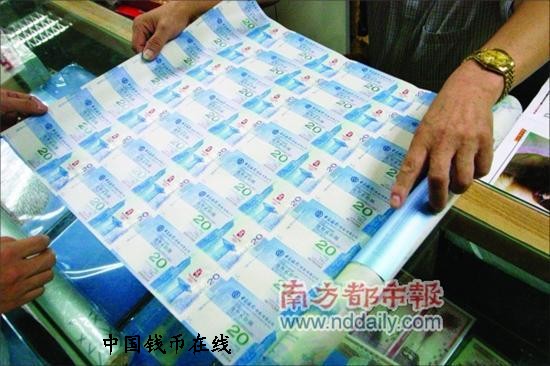 图片点击可在新窗口打开查看